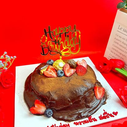 ChuChu Birthday Cake Image