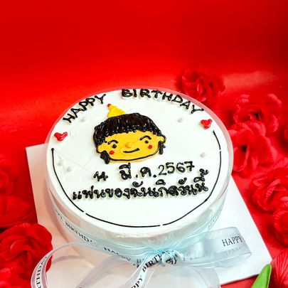 ChuChu Birthday Cake Image