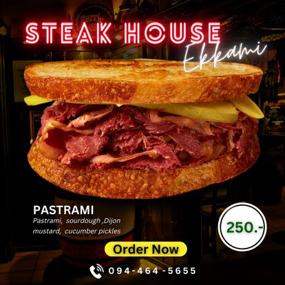 Best Country Beef Steak House Image