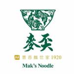 Maks Noodle Thailand Profile Picture