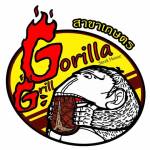 Gorilla Grill Profile Picture