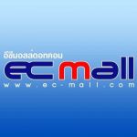 EC MALL Profile Picture