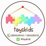 Toys kids profile picture