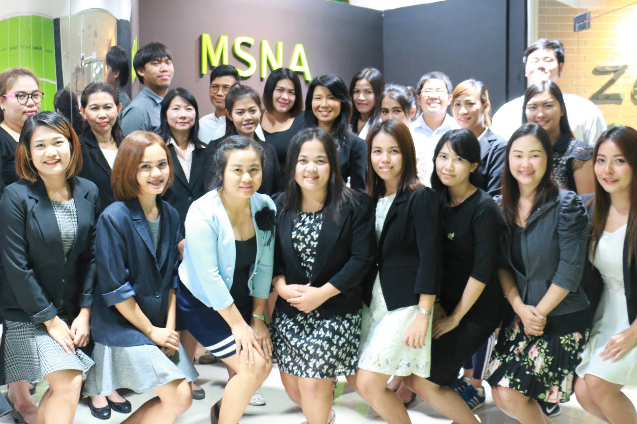 MSNA Ltd Image