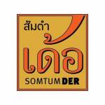 Somtum Der BKK Profile Picture