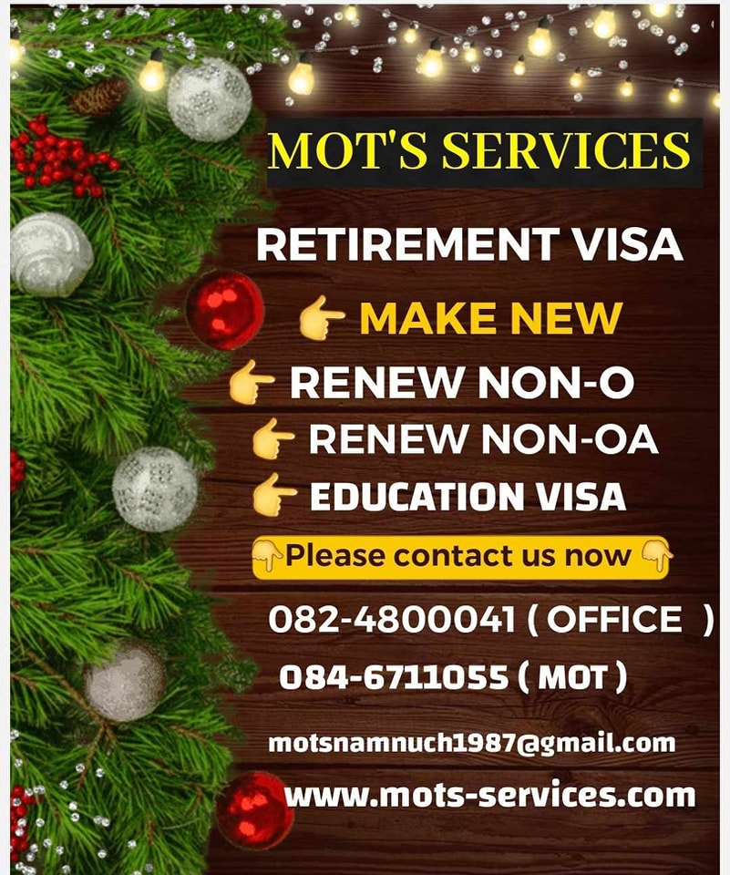 Mots Services Image