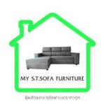 My S T Sofa profile picture