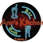 Anns Kitchen Kamala profile picture