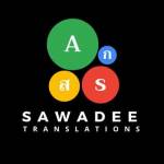 Sawadee Translations profile picture