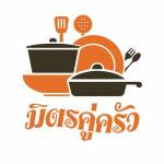 Kitchen Depot Thailand profile picture