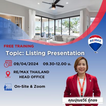 REMAX Thailand Image