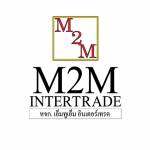 M2m Packaging Profile Picture