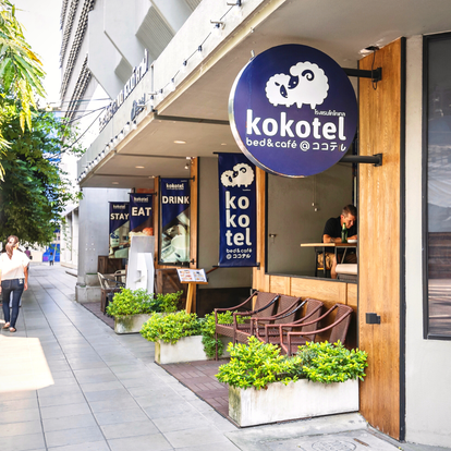 Kokotel Bangkok Image