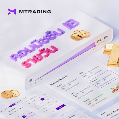 MTrading Thailand Image