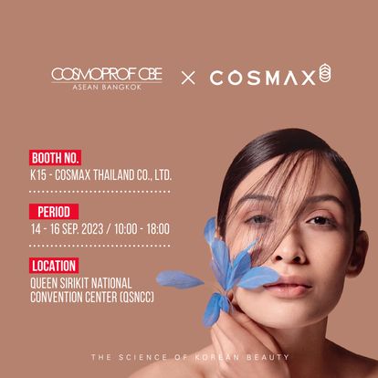 Cosmax Thailand Image