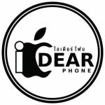 IDearPhone Profile Picture