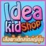 IdeaKidShop.com Profile Picture