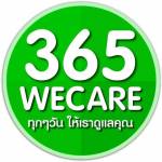 365wecare Profile Picture