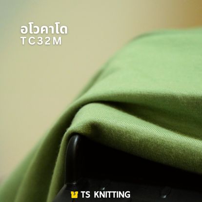 TS KNITTING Image