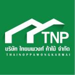 Thai Nop Profile Picture