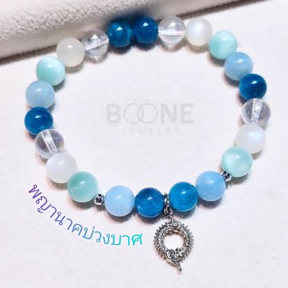 Boone Jewelry Image