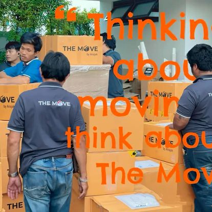 The move Image