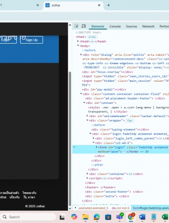 devanshiiiii Profile Picture